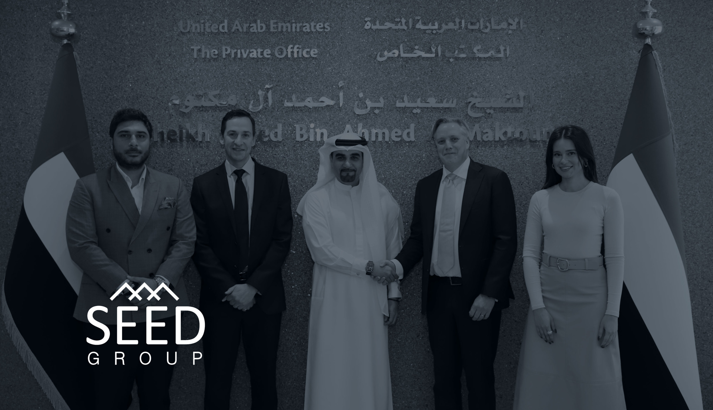 Seed Group and Phinsys collaborate to accelerate financial and regulatory compliance operations